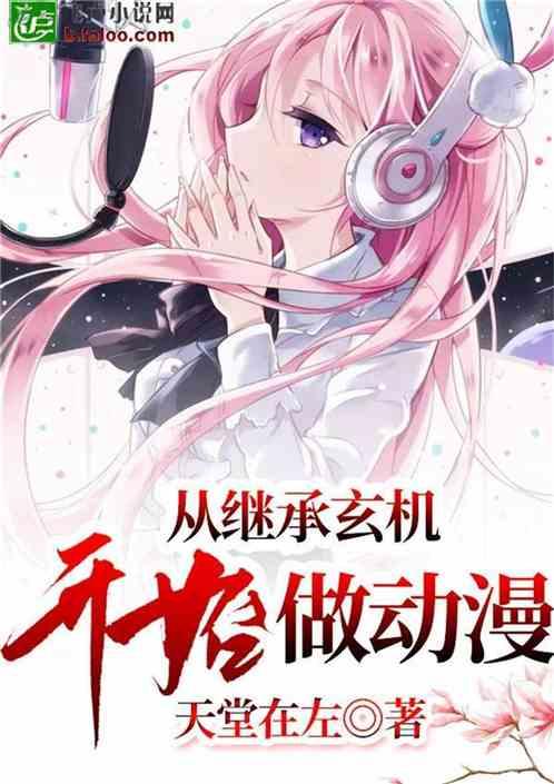 莱宝高科(002106.SZ):浙江莱宝获得高新技术企业认证