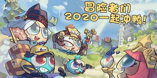 长城汽车发布2023年度业绩快报 归母净利润70.08亿元同比减少15.22%