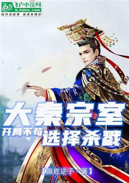 造梦无双兑换码