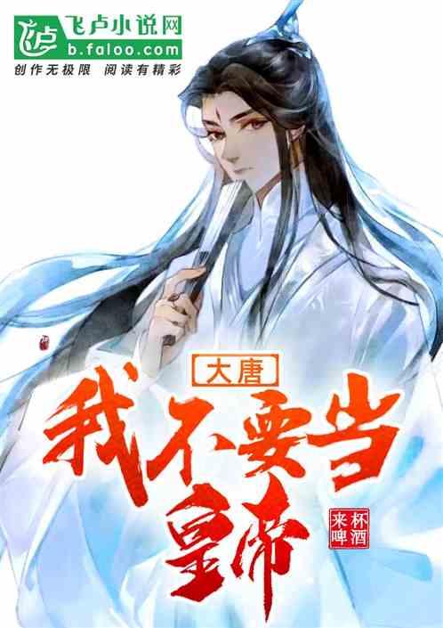 加加食品(002650.SZ)：2023年度预亏1.6亿元-2.28亿元