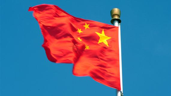 贵州一地最新人事
